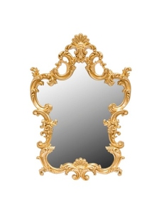 Зеркало Cinder