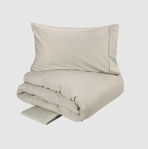 Постельное белье Sashiko 250X200 Grigio