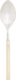 Mediterraneo Serving spoon